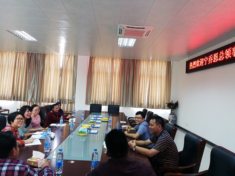 九游会·(j9)官方网站-真人游戏第一品牌
