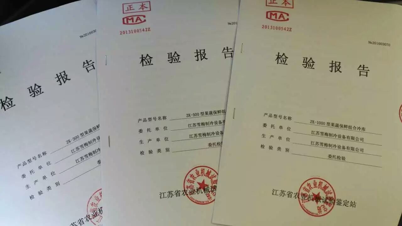 九游会·(j9)官方网站-真人游戏第一品牌
