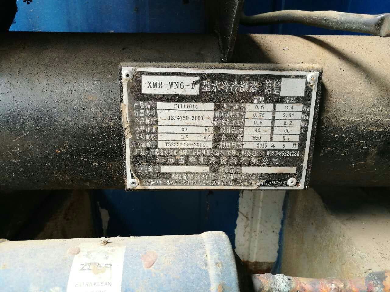 九游会·(j9)官方网站-真人游戏第一品牌
九游会·(j9)官方网站-真人游戏第一品牌