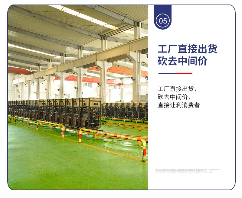 九游会·(j9)官方网站-真人游戏第一品牌
